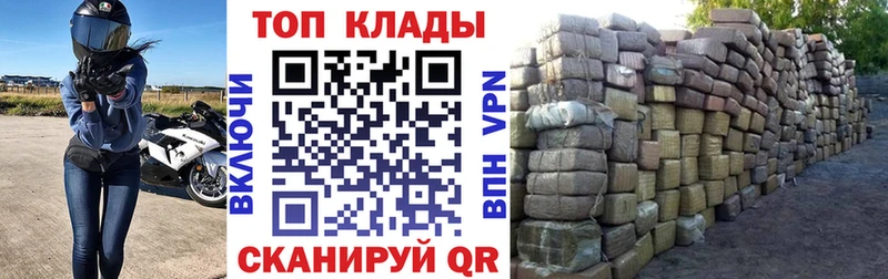 Наркошоп купить A-PVP  Меф мяу мяу  ГАШИШ  COCAIN  Ишимбай