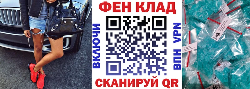 АМФЕТАМИН Premium  Купить закладки  Ишимбай 