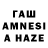 Amphetamine VHQ Rustam Husanov