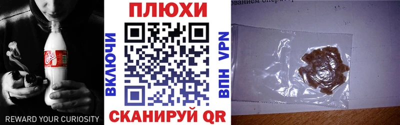 Гашиш 40% ТГК Ишимбай