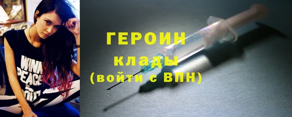 индика Новокубанск