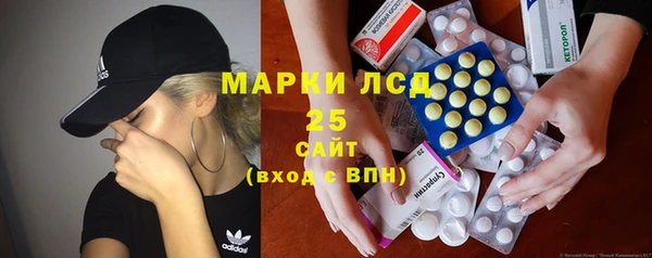 таблы Нефтегорск