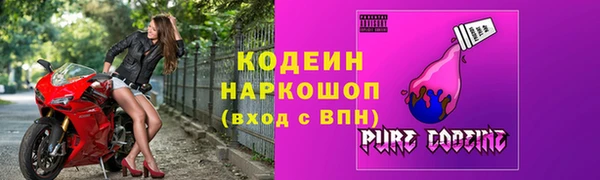 2c-b Няндома