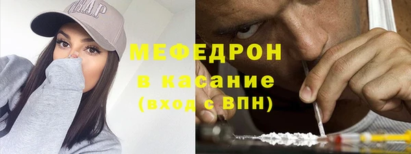 МДПВ Новозыбков