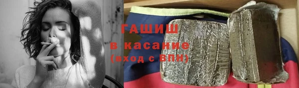 МДПВ Новозыбков
