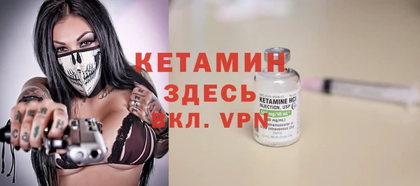МДПВ Новозыбков