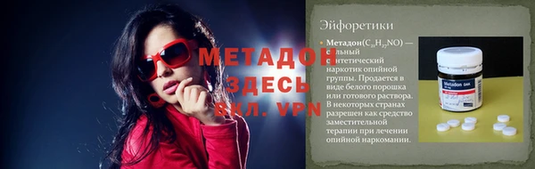 экстази Остров