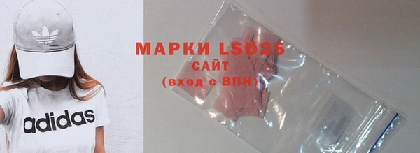 скорость mdpv Нязепетровск