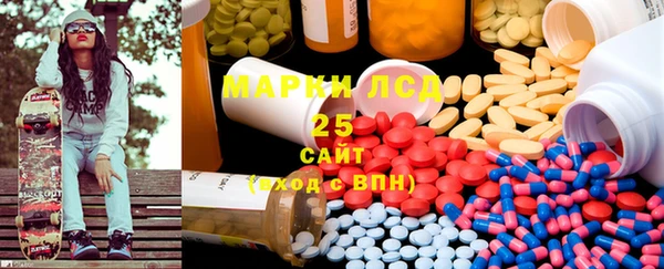 2c-b Няндома
