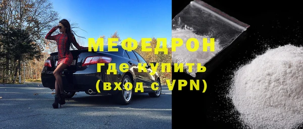 МДПВ Новозыбков