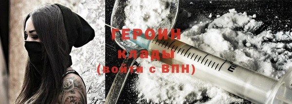 индика Новокубанск