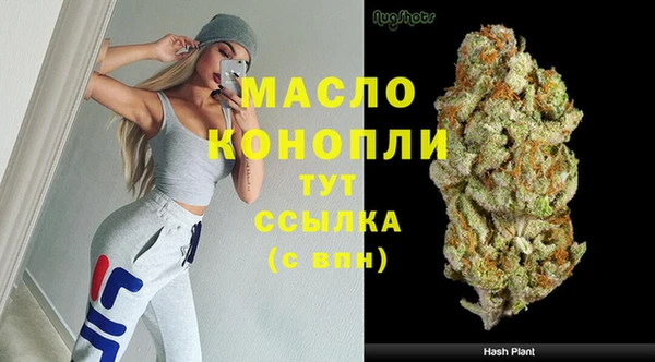 МДПВ Новозыбков