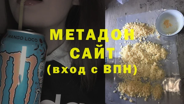 МДПВ Новозыбков