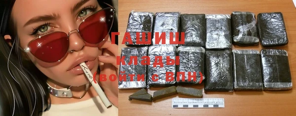 скорость mdpv Нея